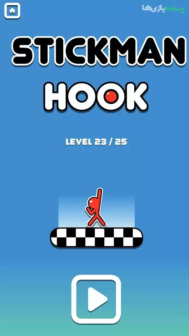 دانلود Stickman Hook 9.5.0 – بازی آرکید جالب “آدمک بندباز” اندروید + مود