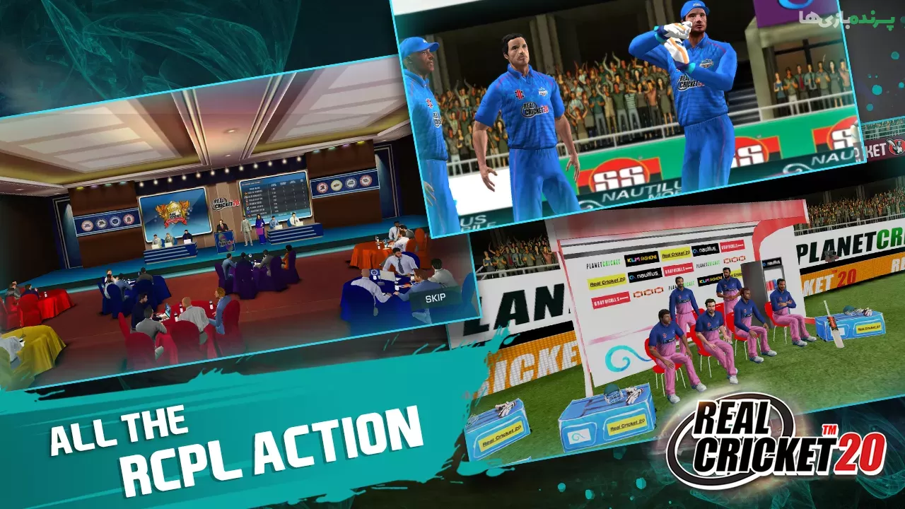 Real Cricket™ 20 5.5 – دانلود بازی ورزشی کریکت واقعی 2020 اندروید + مود