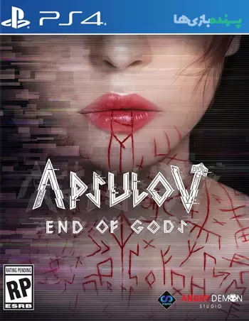 دانلود نسخه هک شده بازی Apsulov End of Gods برای PS4 و PS5