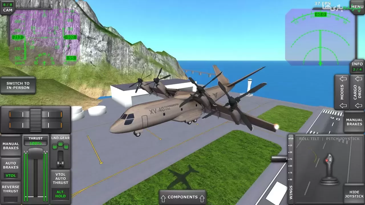 Turboprop Flight 1.30.5 – دانلود بازی شبیه سازی پرواز با هواپیمای توربوپراپ + مود 
