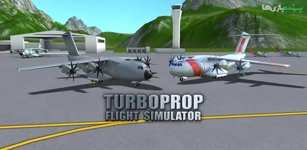 شبیه سازی پرواز با هواپیمای توربوپراپ