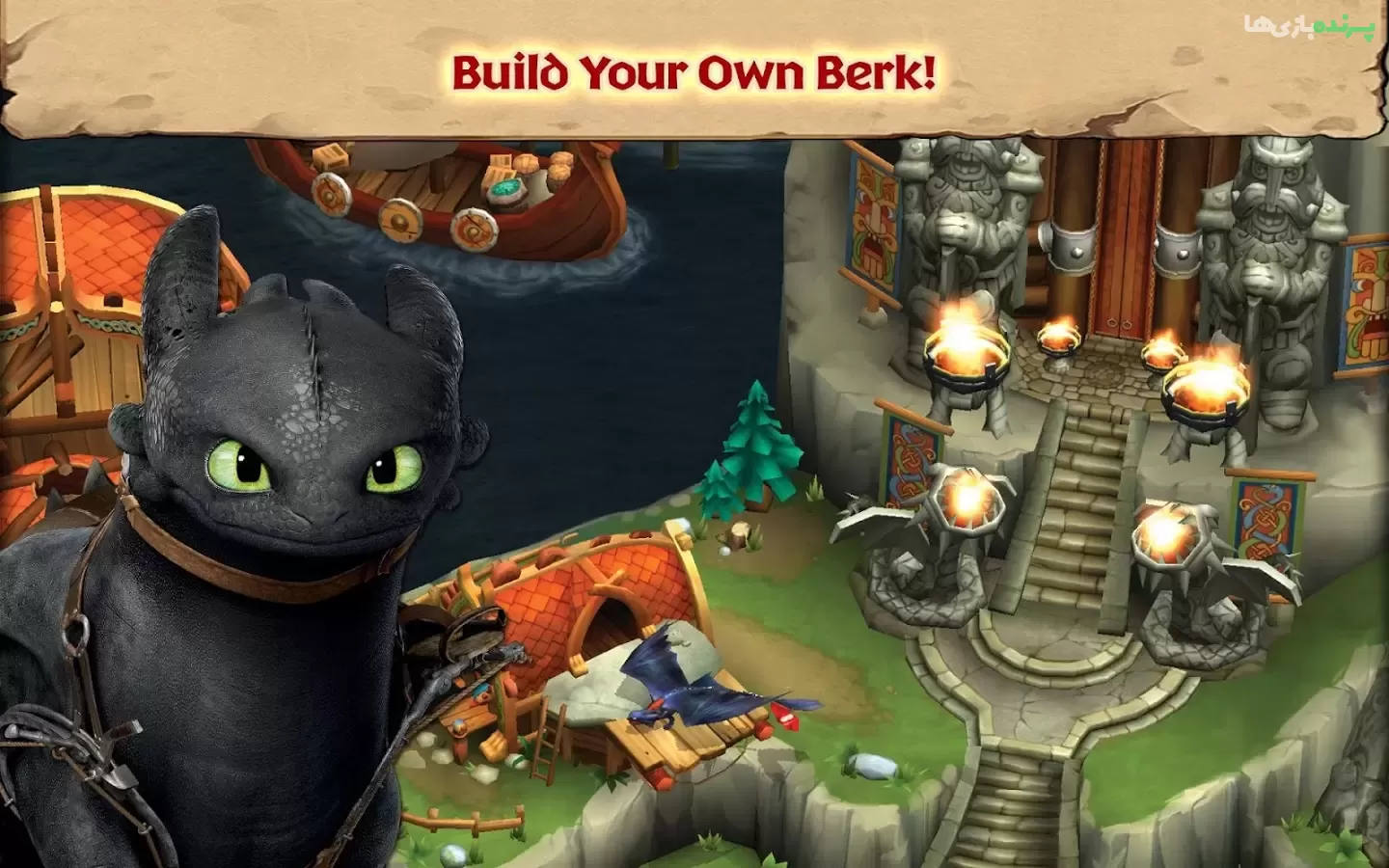 Dragons: Rise of Berk 1.81.5 – دانلود بازی اژدهایان: ظهور برک اندروید