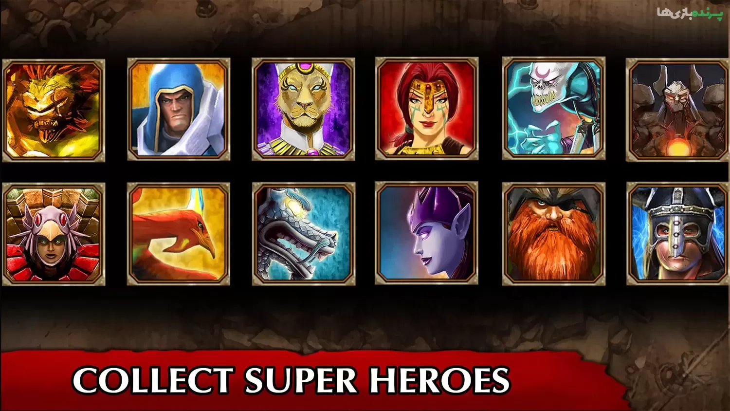 Legendary Heroes 3.4.28 – دانلود بازی نقش آفرینی قهرمانان افسانه ای + مود 