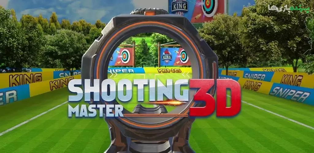 Shooting 3D Master