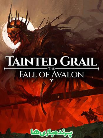 دانلود بازی Tainted Grail The Fall of Avalon برای کامپیوتر