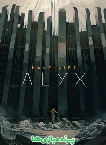 دانلود بازی Half-Life Alyx برای کامپیوتر – نسخه فشرده FitGirl