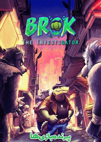دانلود بازی BROK the InvestiGator برای کامپیوتر – نسخه GOG