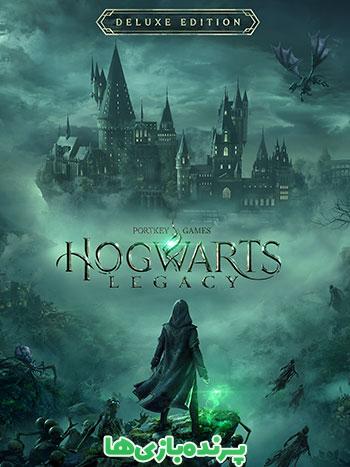 دانلود بازی Hogwarts Legacy – Deluxe Edition برای کامپیوتر