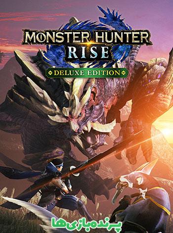 دانلود بازی Monster Hunter Rise + Sunbreak Deluxe برای کامپیوتر