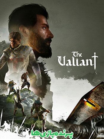 دانلود بازی The Valiant برای کامپیوتر – نسخه ElAmigos