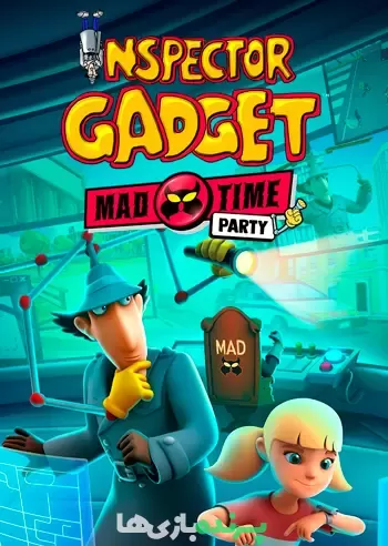 دانلود بازی Inspector Gadget برای کامپیوتر – نسخه Razor1911