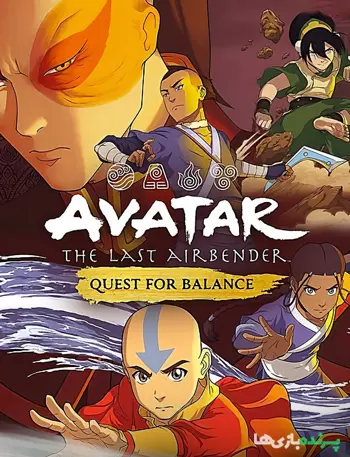 دانلود بازی Avatar The Last Airbender – Quest for Balance برای کامپیوتر